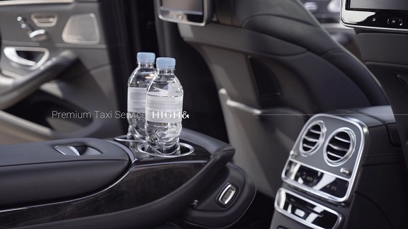 차량 내부 이미지