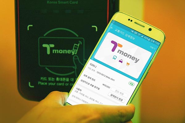 https://www.tmoney.co.kr/aeb/common/common/readImgInfCmd.dev?seqNo=75