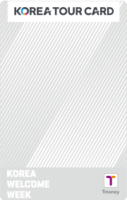 KOREA TOUR CARD