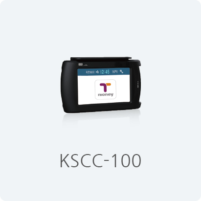 KSCC-100 기기 이미지