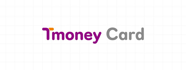 영문 로고타입 가로형 | Tmoney Card