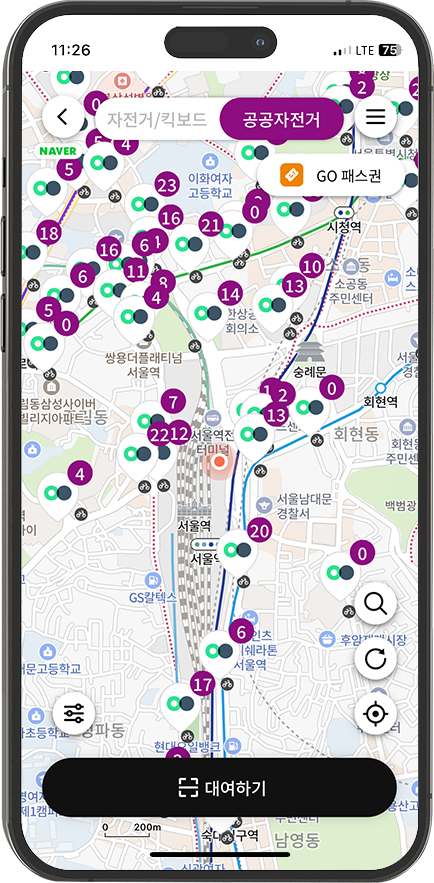 공공자전거 조회 화면