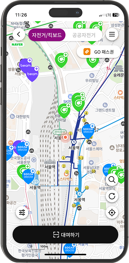 전기자전거/킥보드 조회 화면